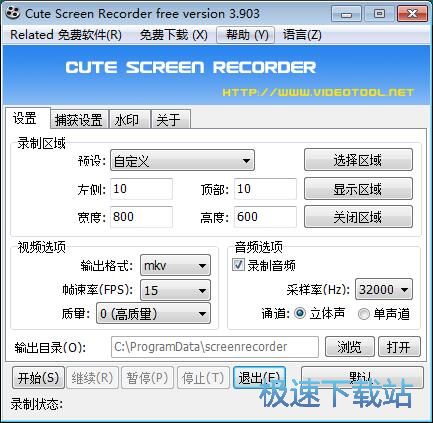 �����Ļҕ�l�̳�