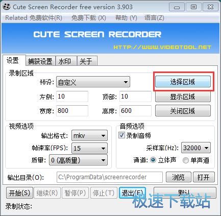 �����Ļҕ�l�̳�