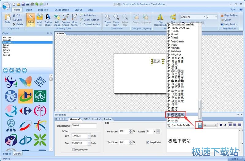 ������Ƭ�̳�