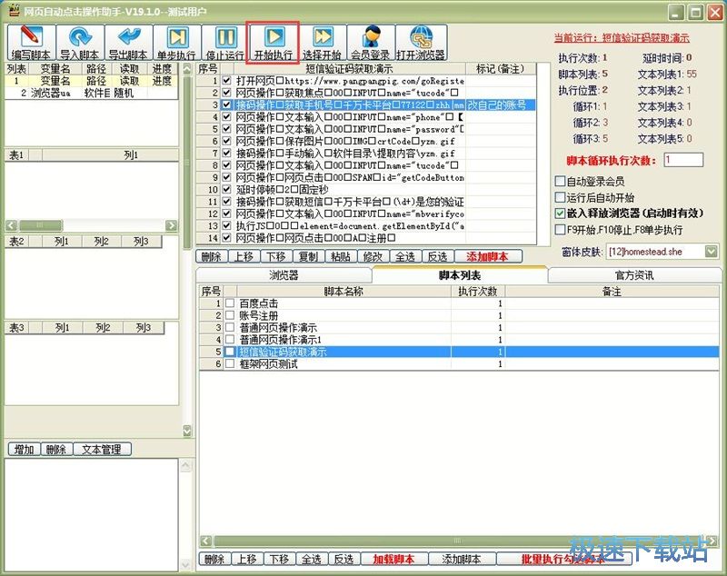 �����_���̳�