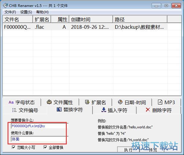 �������ļ��̳�