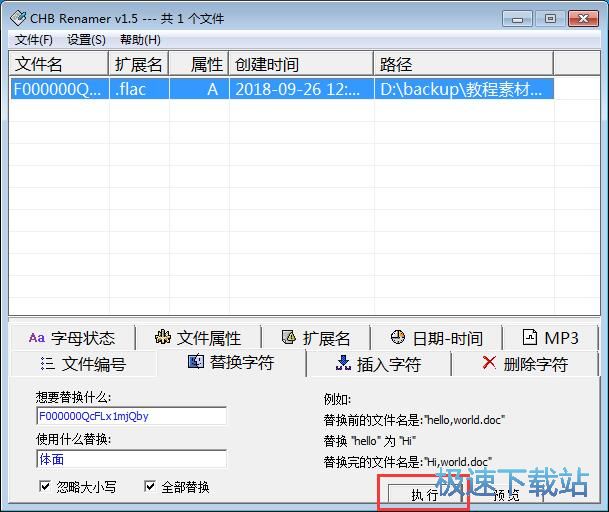 �������ļ��̳�