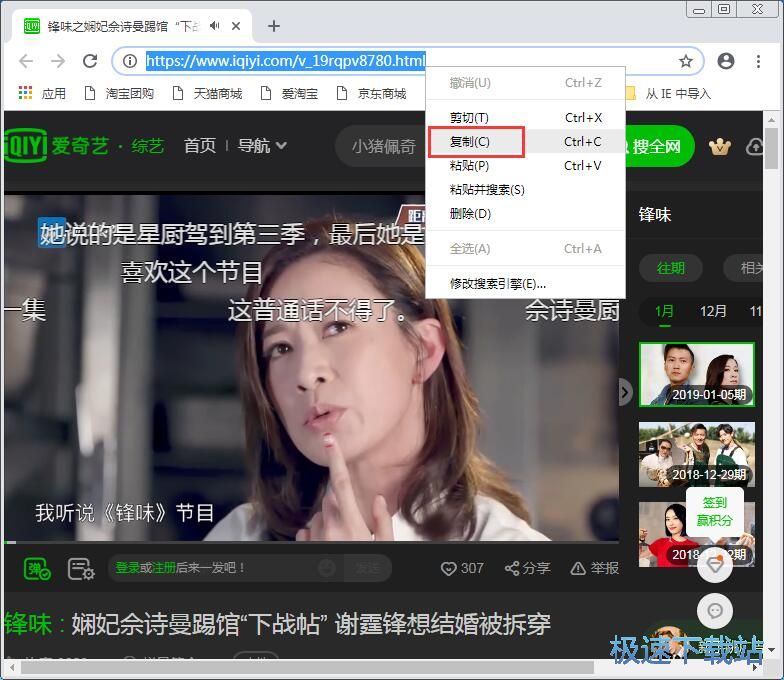 ���d����ˇҕ�l�̳�