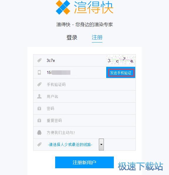 ע��(c��)�~̖(h��o)�̳�