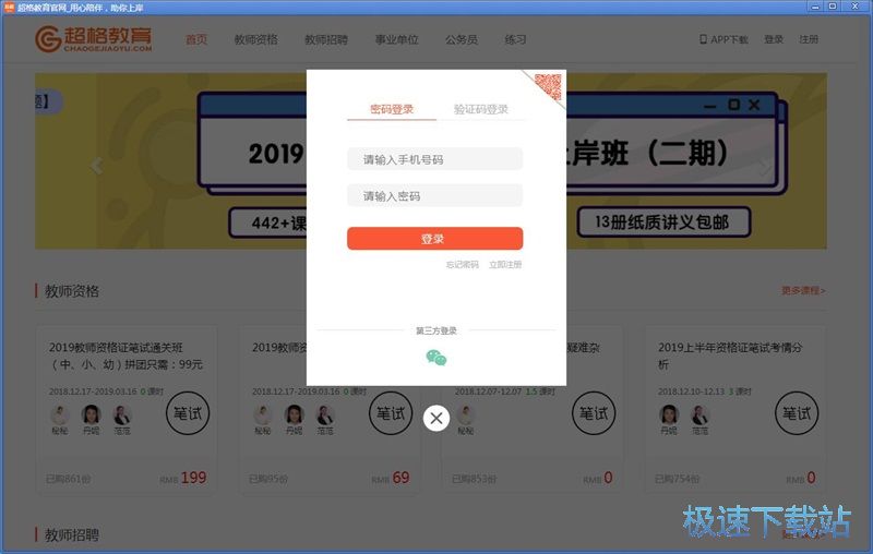 ע���~̖�̳�