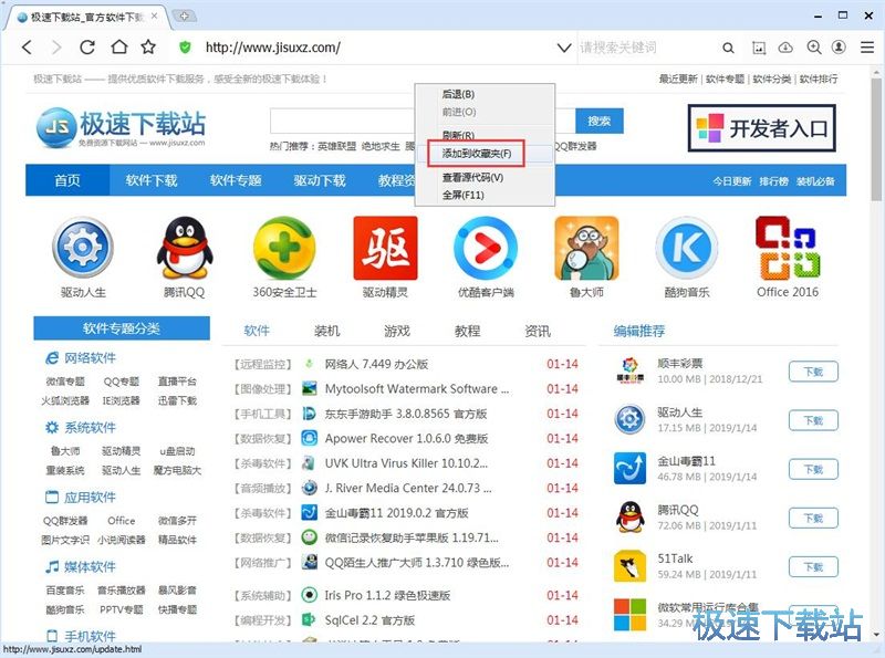 �ղؾW퓕����̳�