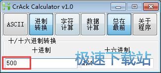 Ӌ(j��)���ַ����a�̳�