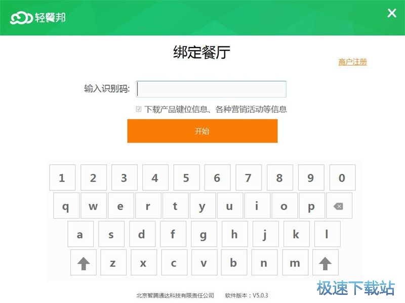 ע���~̖�̳�