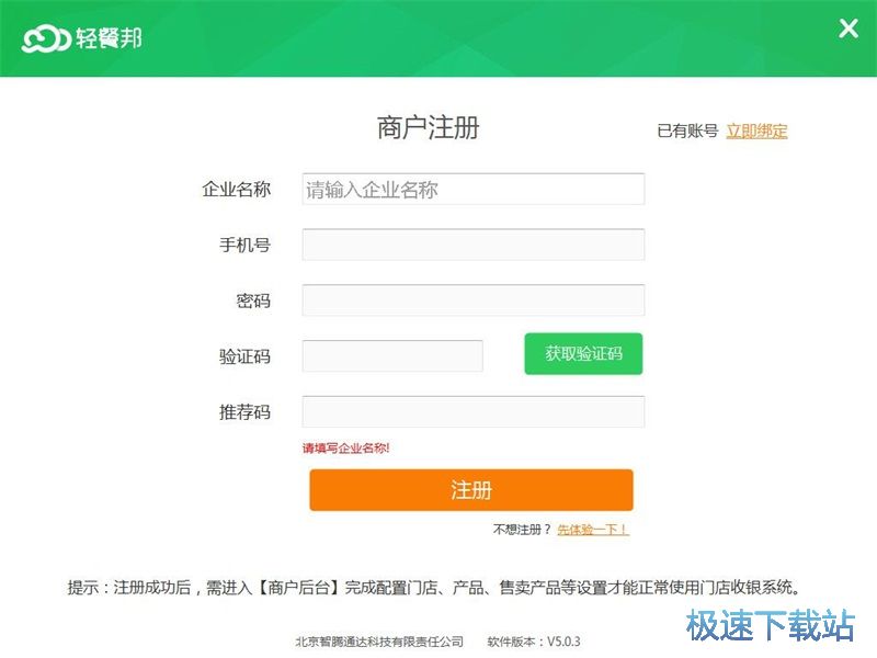 ע���~̖�̳�