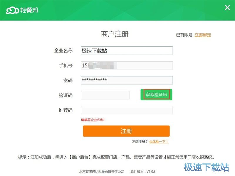 ע���~̖�̳�