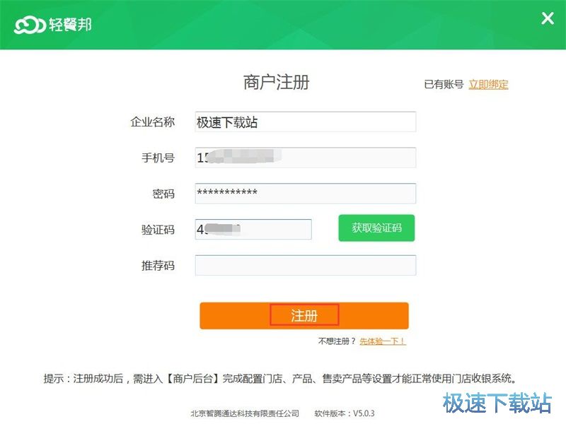 ע���~̖�̳�