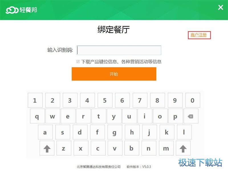 ע���~̖�̳�