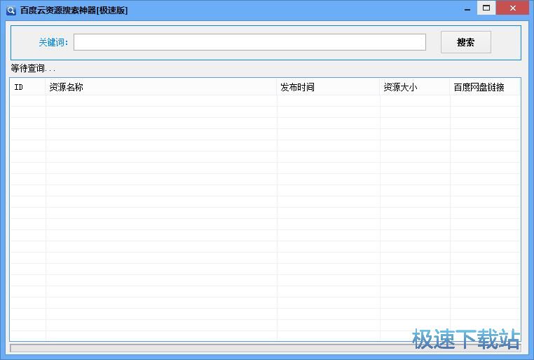 �����W(w��ng)�P�YԴ�̳�