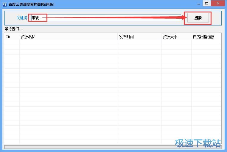 �����W(w��ng)�P�YԴ�̳�