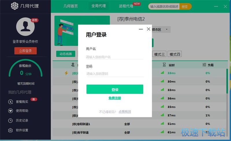 ע���~̖�̳�