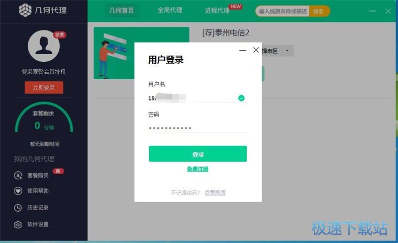 ע���~̖�̳�