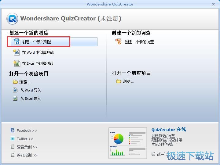 ��(chu��ng)���y�̳�