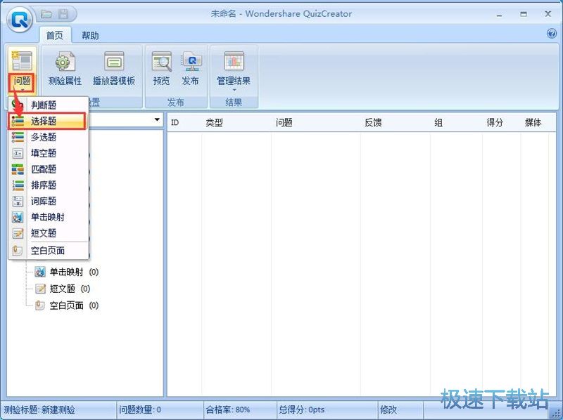 ��(chu��ng)���y�̳�