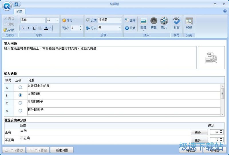 ��(chu��ng)���y�̳�