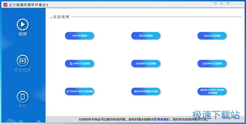 ����֏�ҕ�l�̳�