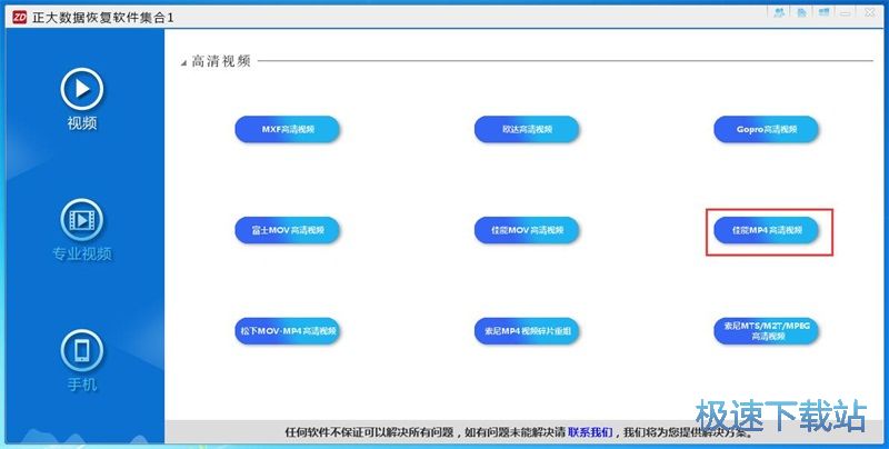 ����֏�ҕ�l�̳�