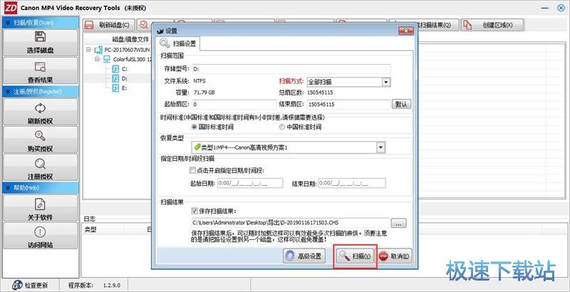 ����֏�ҕ�l�̳�