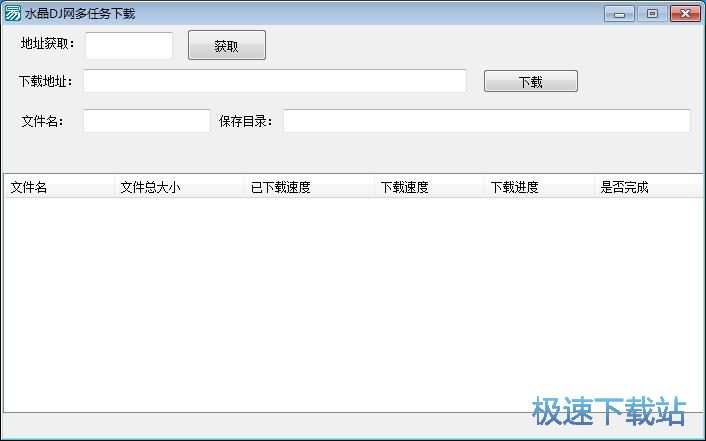 ���d�ھ�DJ�����̳�