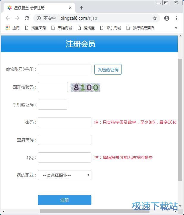 ע���~̖�̳�