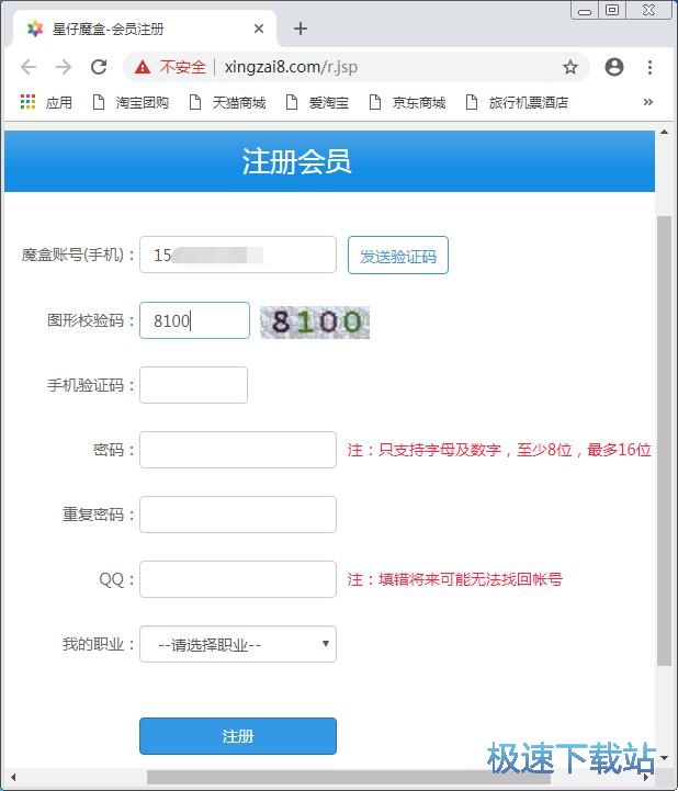 ע���~̖�̳�