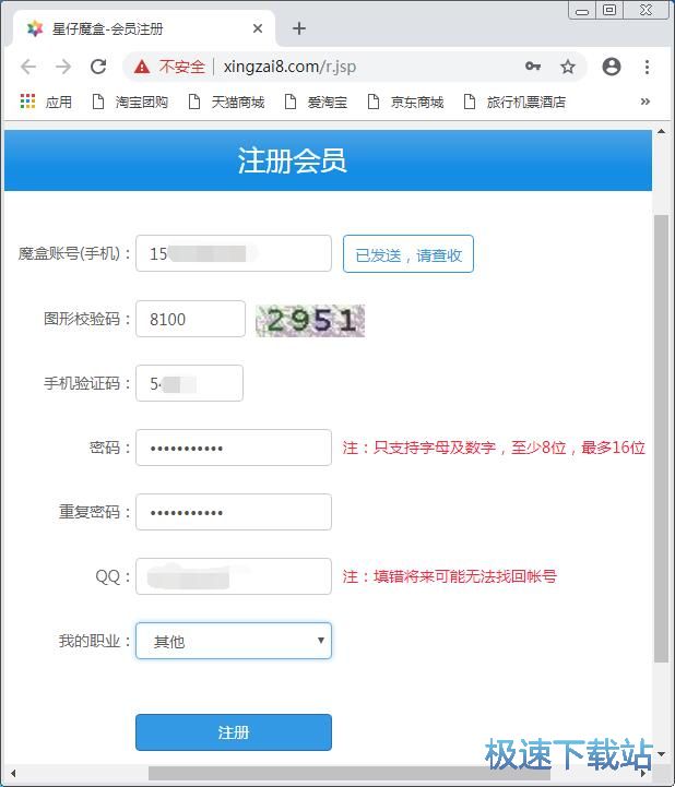 ע���~̖�̳�