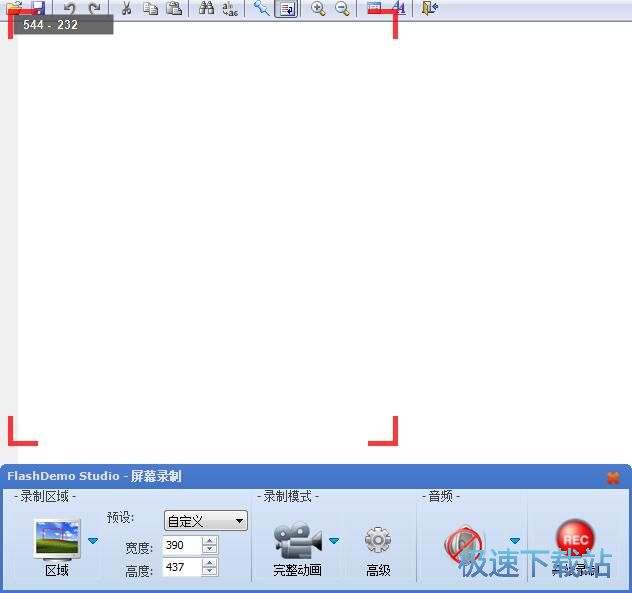 �����Ļҕ�l�̳�