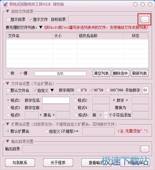 �����������̳�