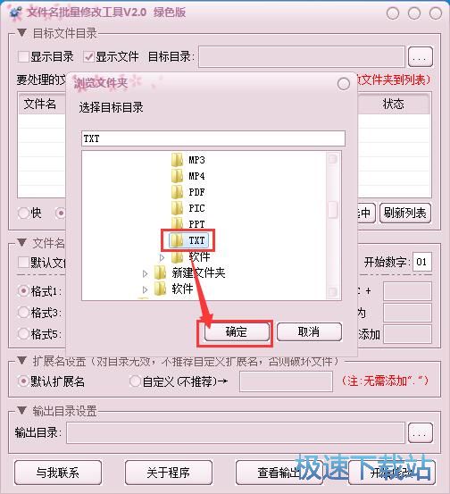 �����������̳�