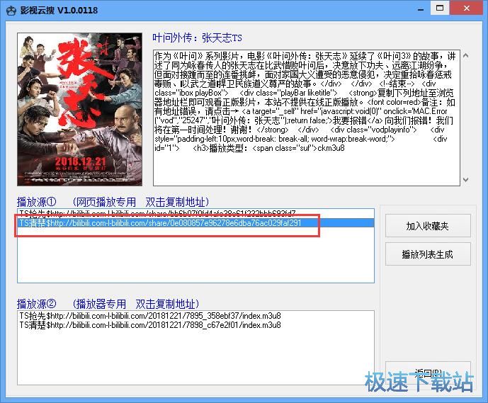 ���������ھ�ҕ�l�̳�