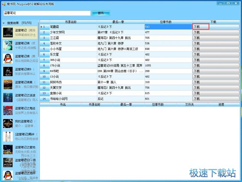 �������dС�f�̳�