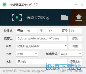 �����X��Ļҕ�l�̳�