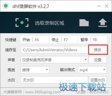 �����X��Ļҕ�l�̳�