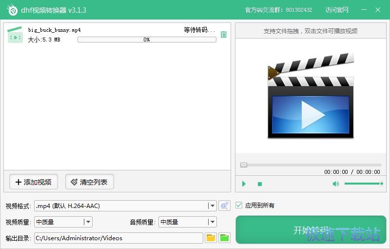MP4�D(zhu��n)WMV�̳�