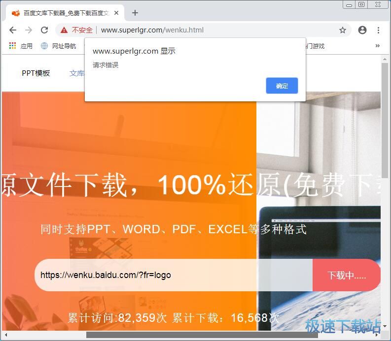 ���d�ٶ��Ď��ھ��ęn�̳�