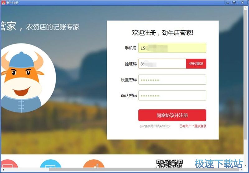 ע���~̖(h��o)�̳�