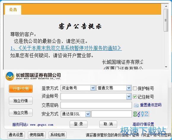 ���ӄh�����x��