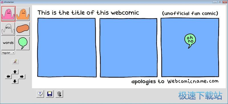 ��݋�����̳�