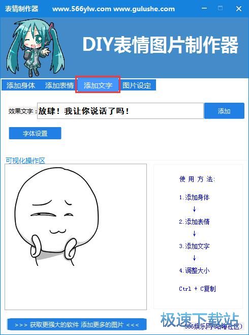 ��������̳�