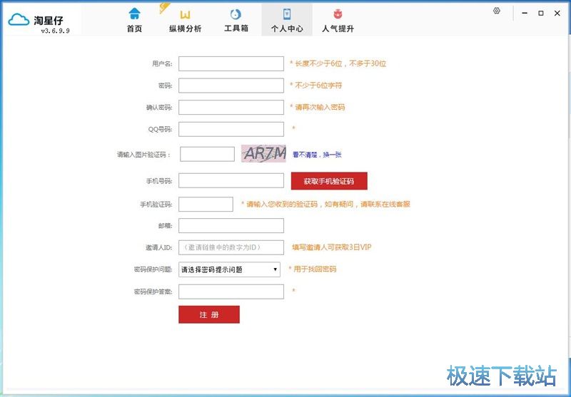 ע���~̖�̳�