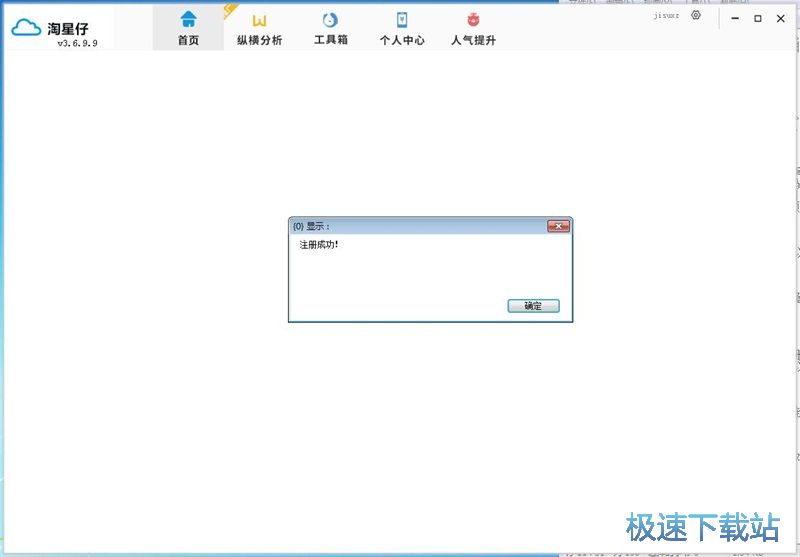 ע���~̖�̳�