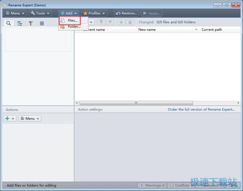 �����������ļ��̳�