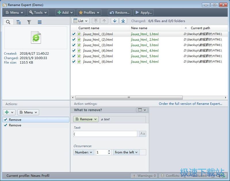 �����������ļ��̳�