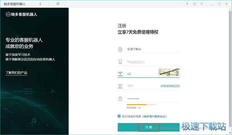 ע���~̖�̳�