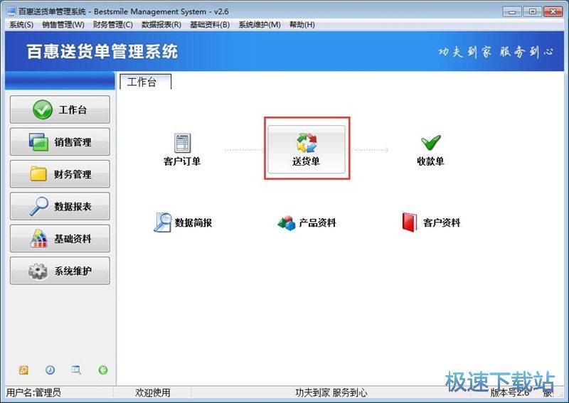 �����؛�ν̳�