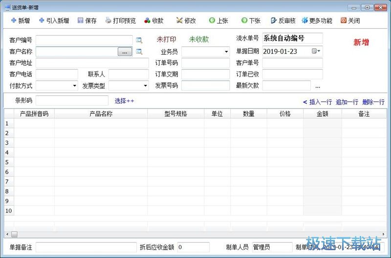 �����؛�ν̳�